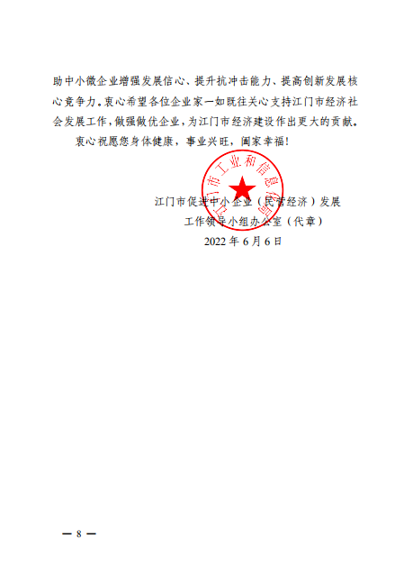 20220620170912_83136goq7q.png