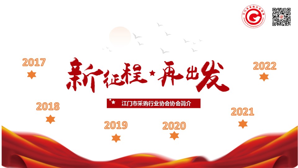 幻灯片1.JPG