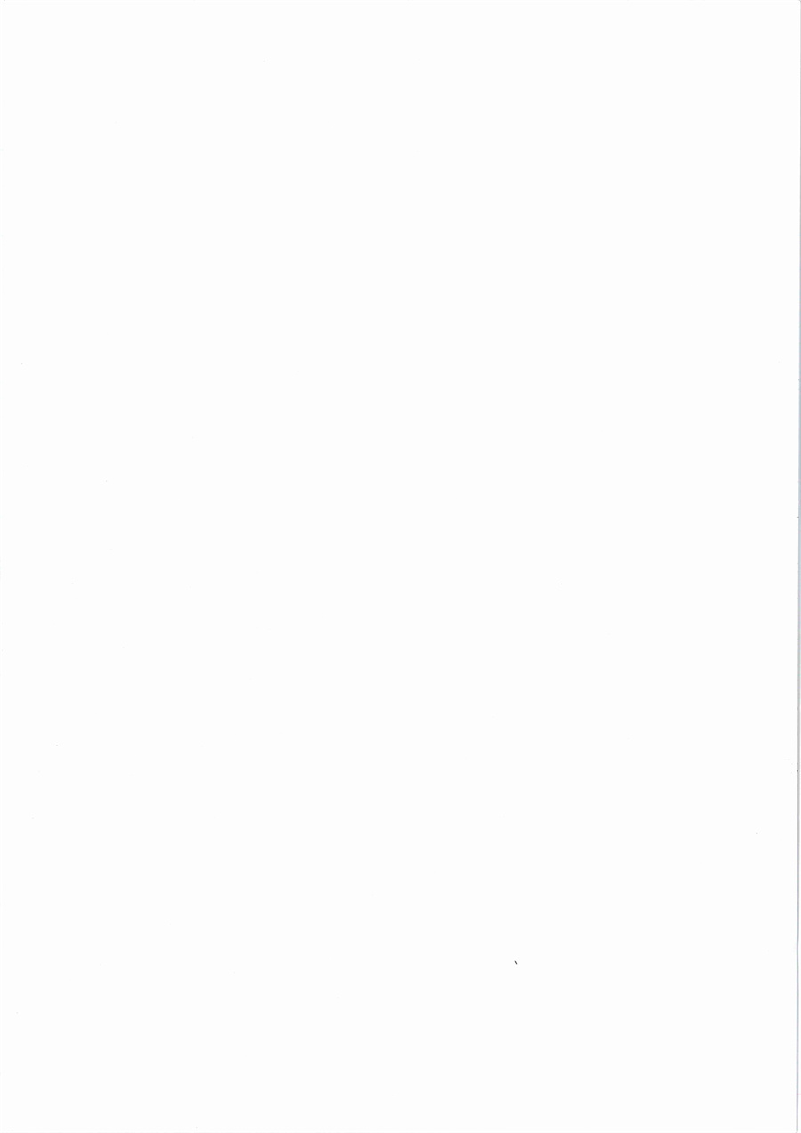 广东省江门生态环境监测站蓝绿藻测量仪维修项目公开采购公告（编号：20221110）_页面_12.jpg