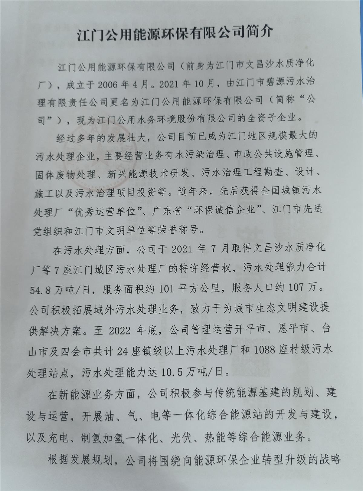 A.jpg