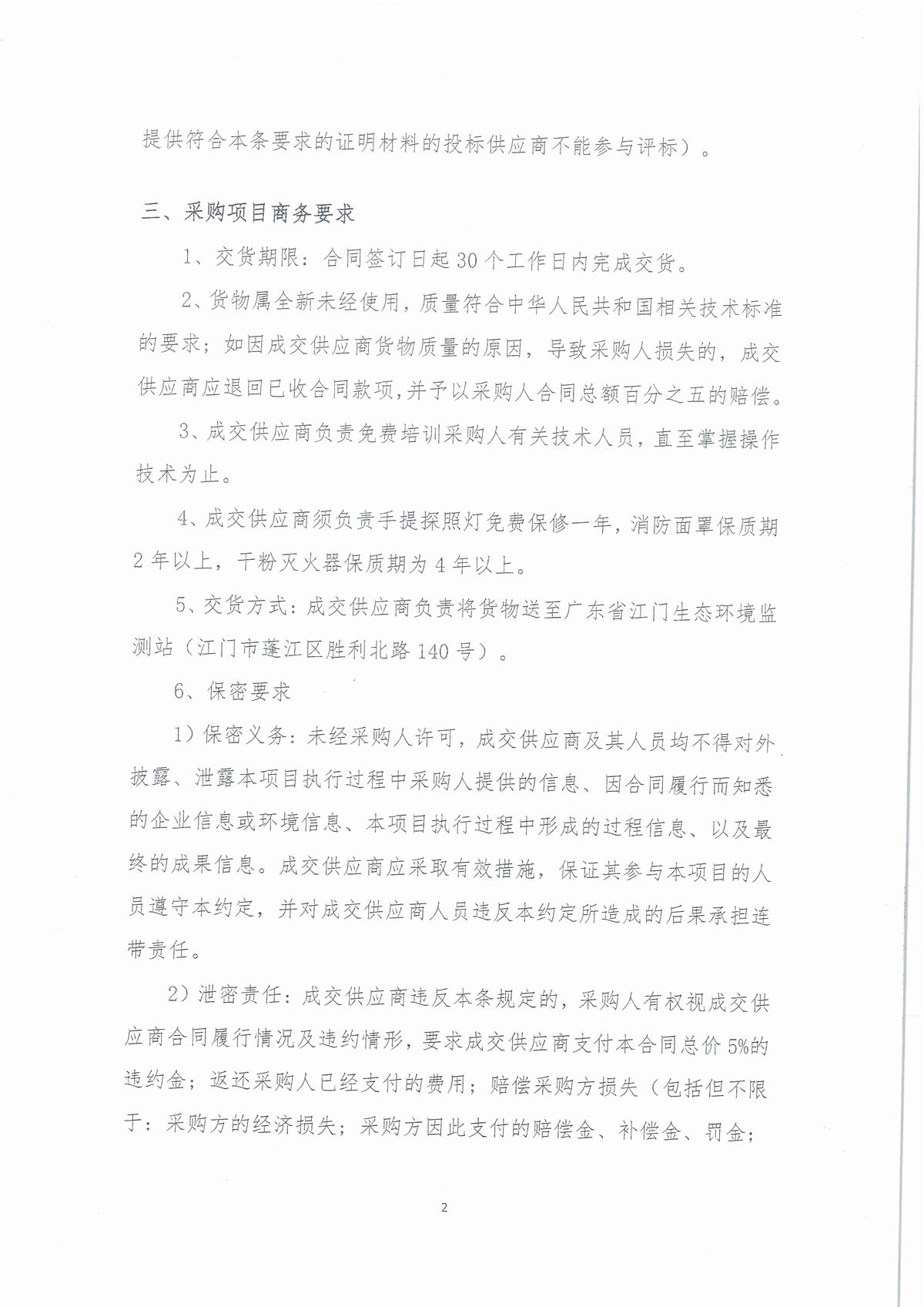 02.jpg