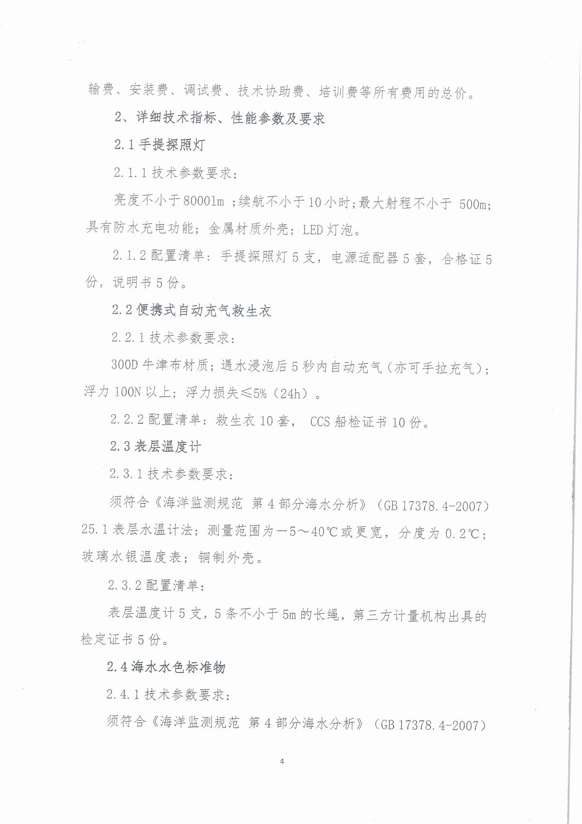04.jpg