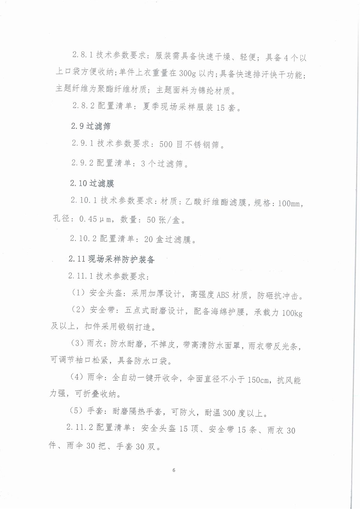 06.jpg