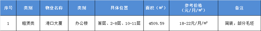 8.png
