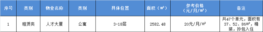 12.png
